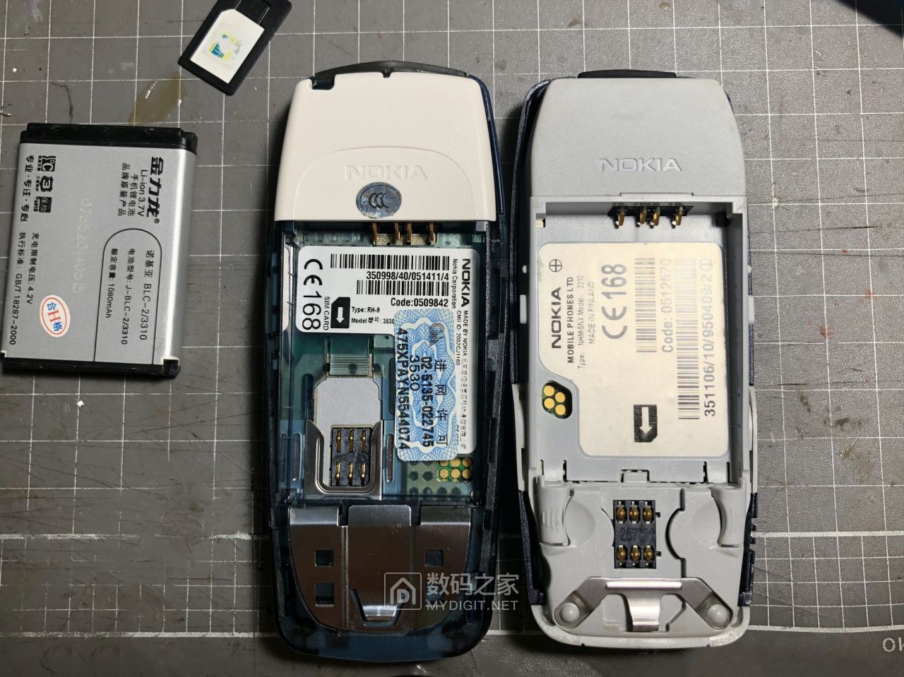 诺基亚3530按键失灵维修