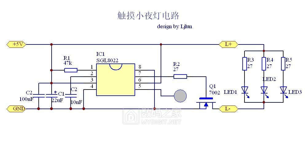 感应小夜灯电路图图片