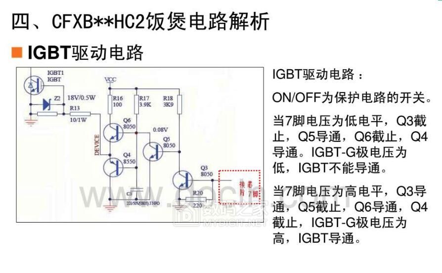 QQ截图20190911211452.jpg