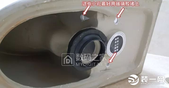 求教马桶底座必须玻璃胶速干水泥成不成