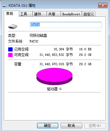 QQ图片20190912141606.png