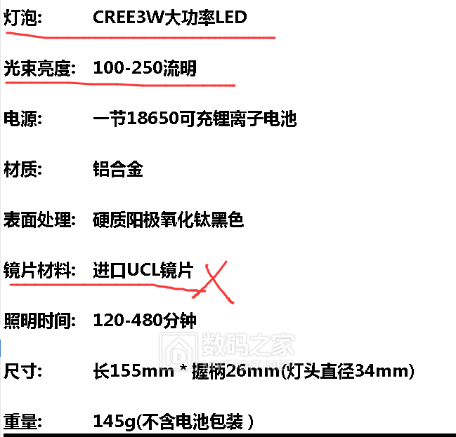 QQ图片20190914094913.png