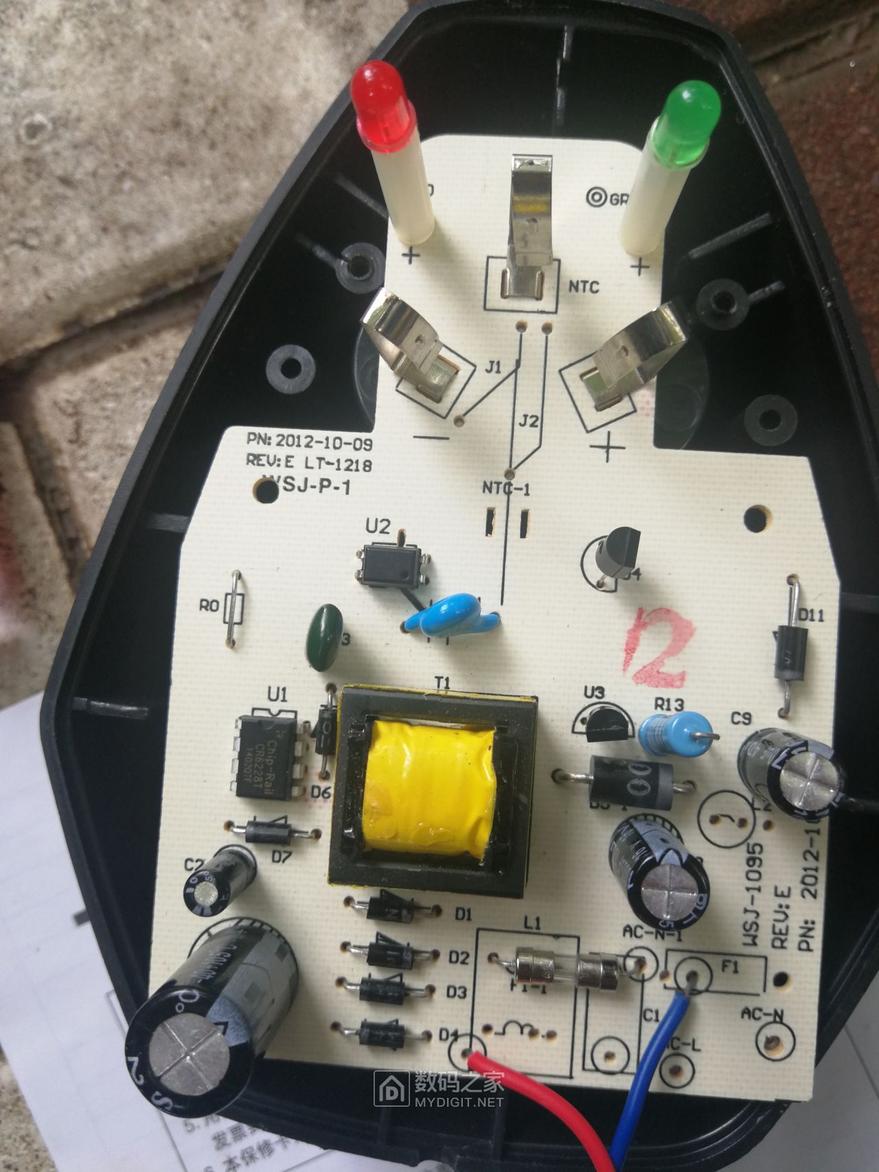 12v手电钻锂电池充电器