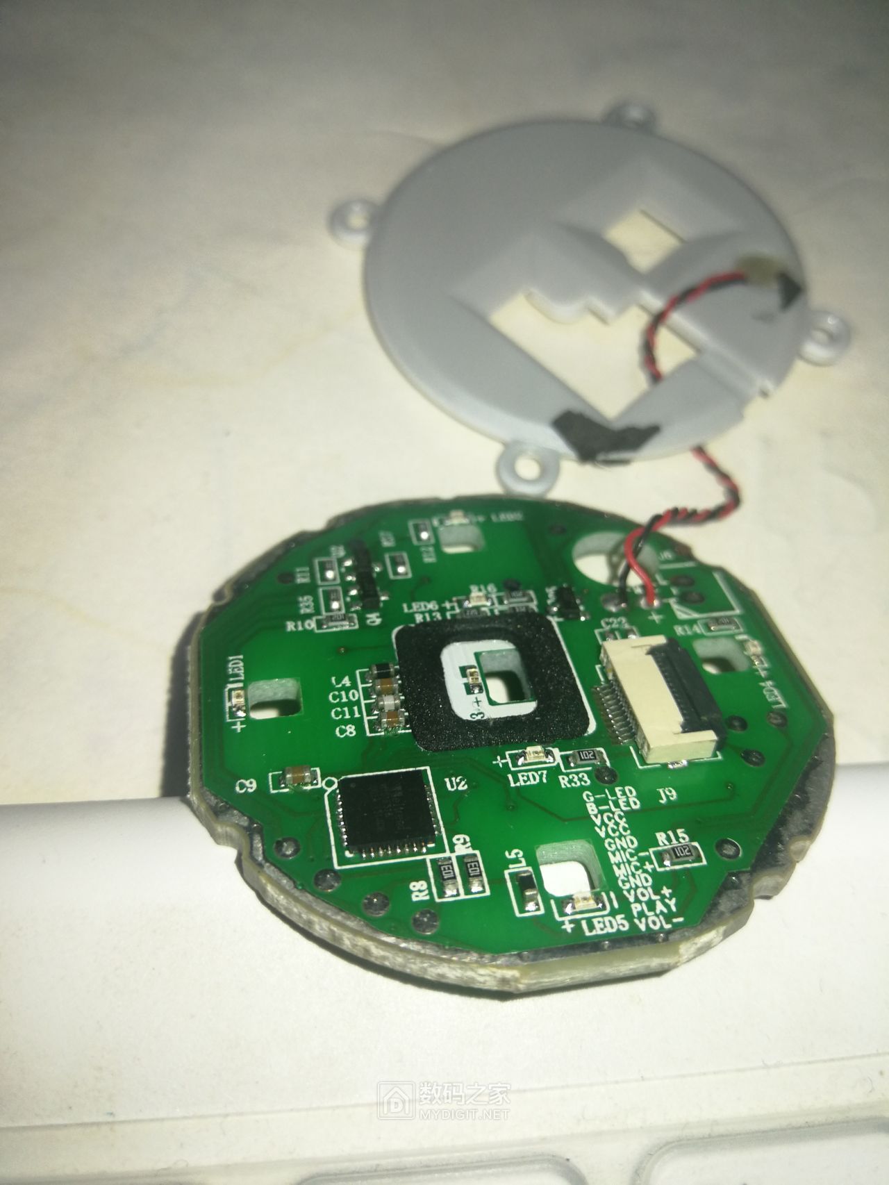 拆个华为小天鹅蓝牙音箱 - 拆机乐园 数码之家