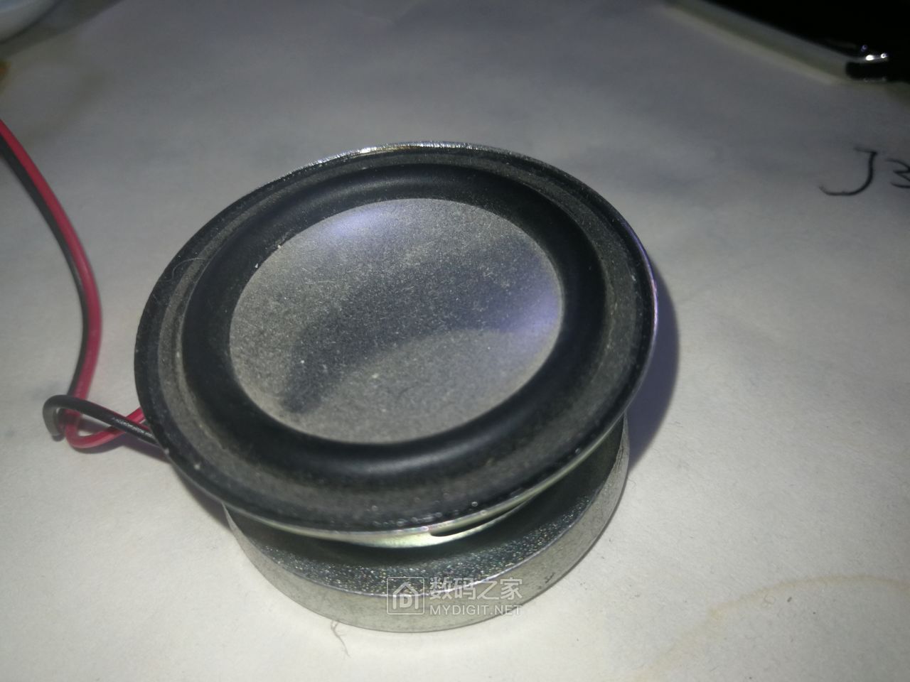 拆个华为小天鹅蓝牙音箱