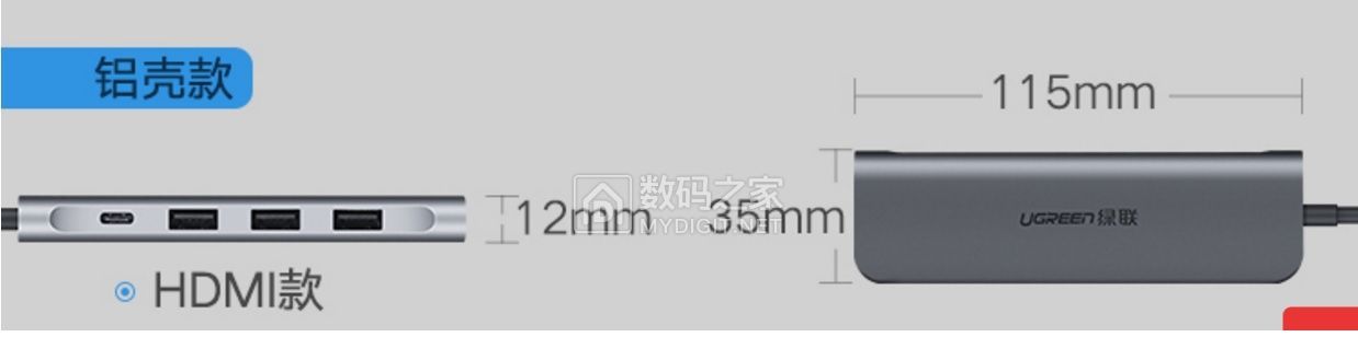 第一款图b