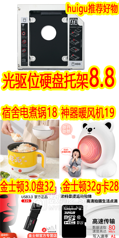 未标题-621.png