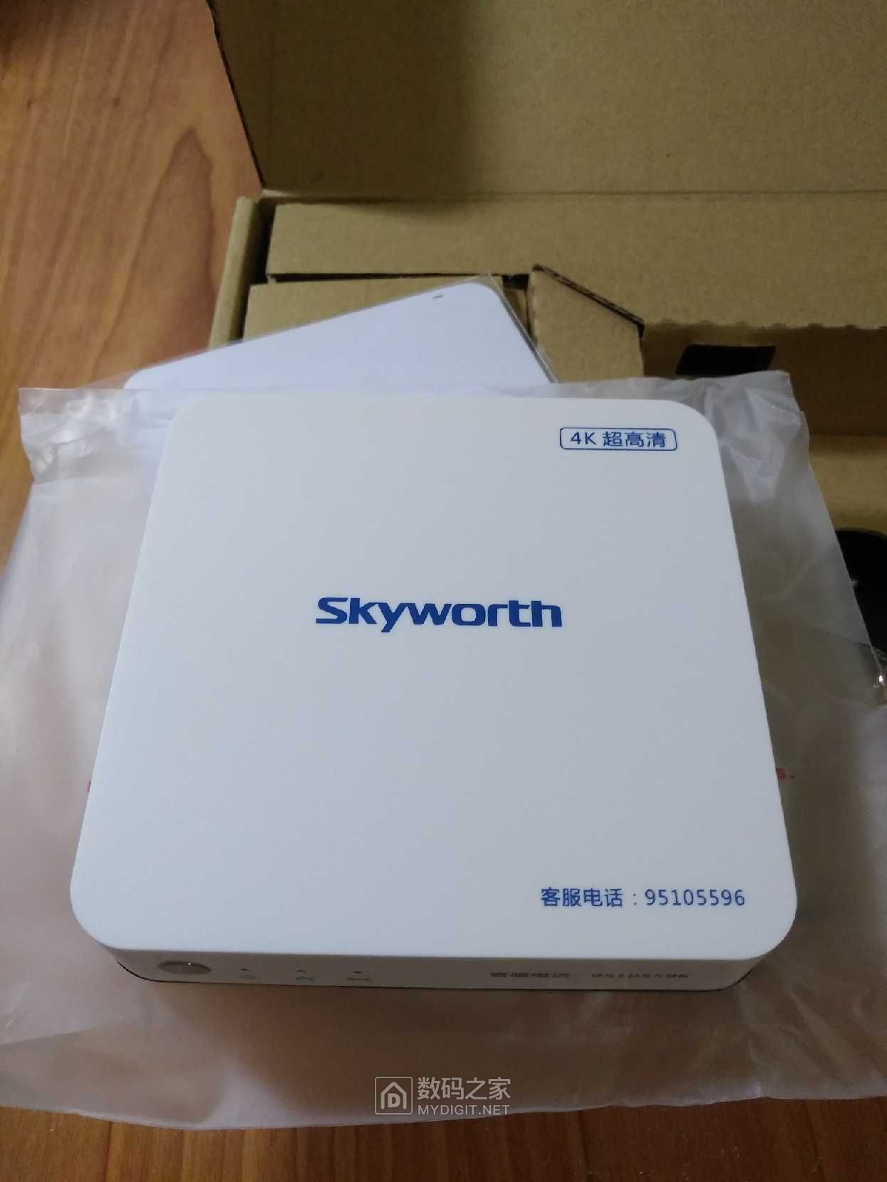 电信网络机顶盒创维e950刷机