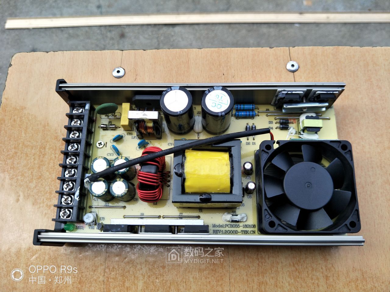 拆个固德12v50a600瓦开关电源gd60012