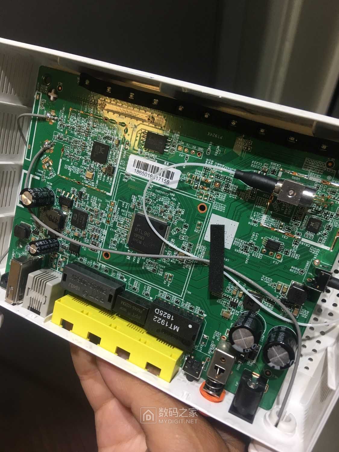 pt924g移动光猫螃蟹主控