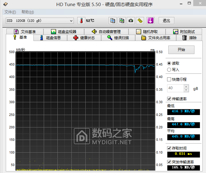 微信图片_20190925221813.png