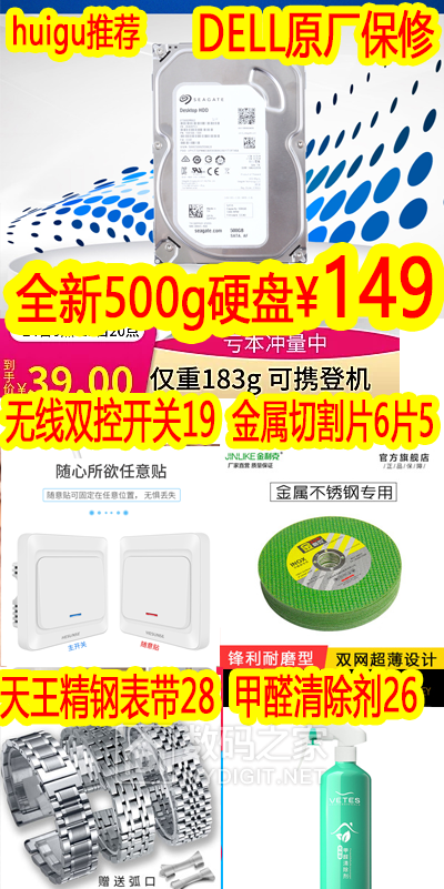 未标题-644.png
