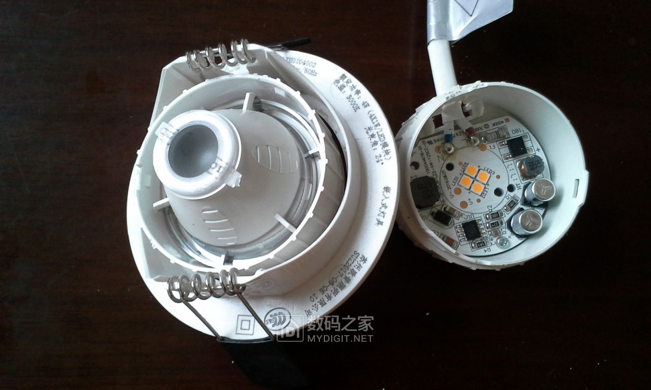 拆个opple欧普led射灯4w型号lth0104002