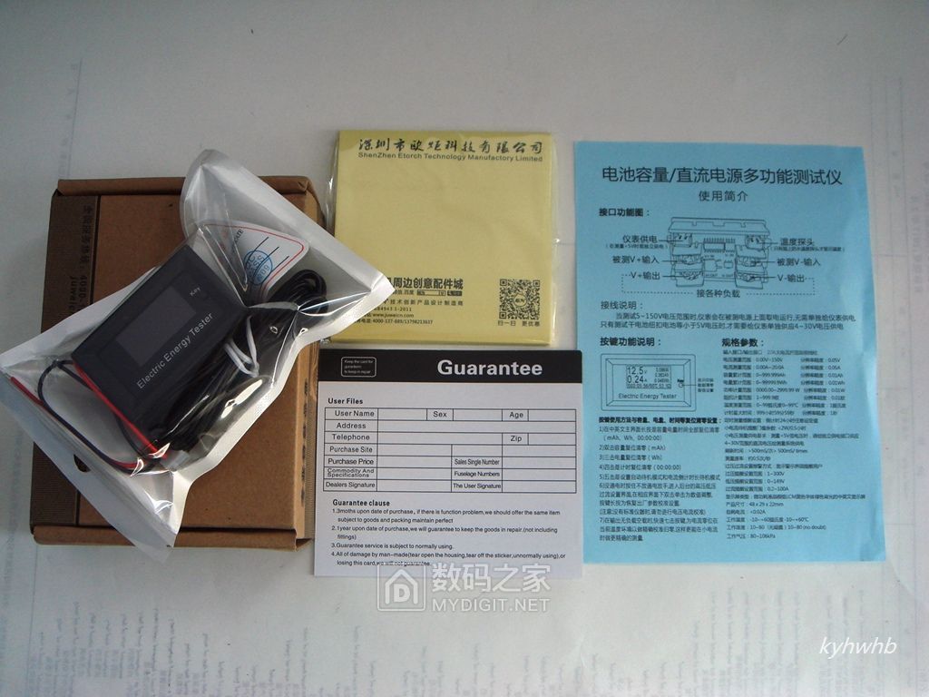 094229x2e6nzz60n3vblux.jpg