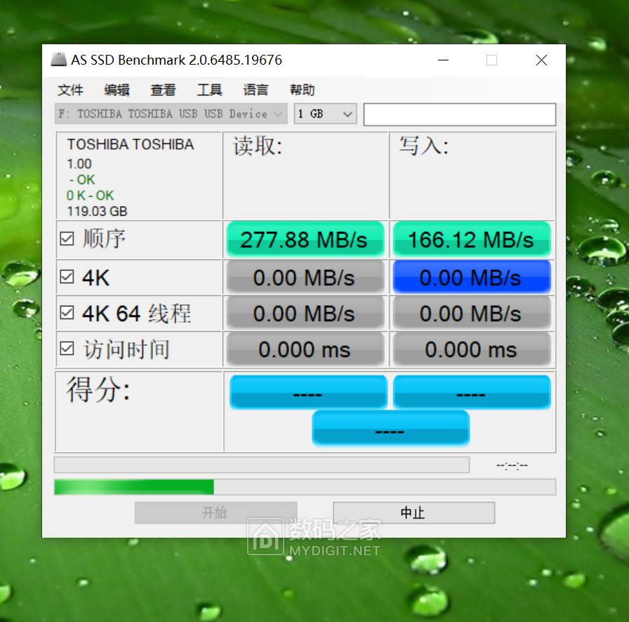 捕获10.PNG