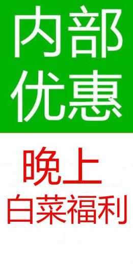 wanshang_newmydigit.jpg