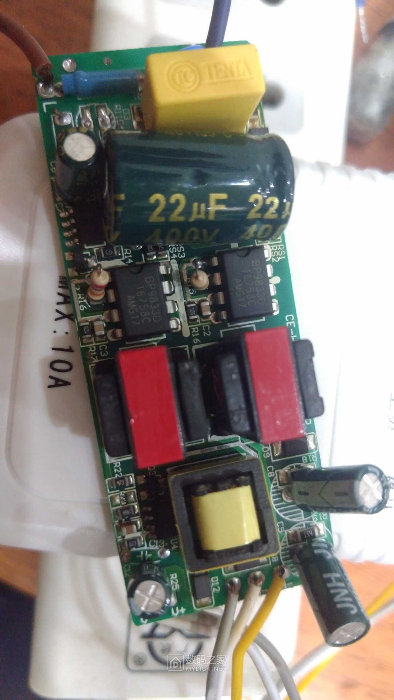 拆解一个欧普和不知名的led灯板供大家鉴赏