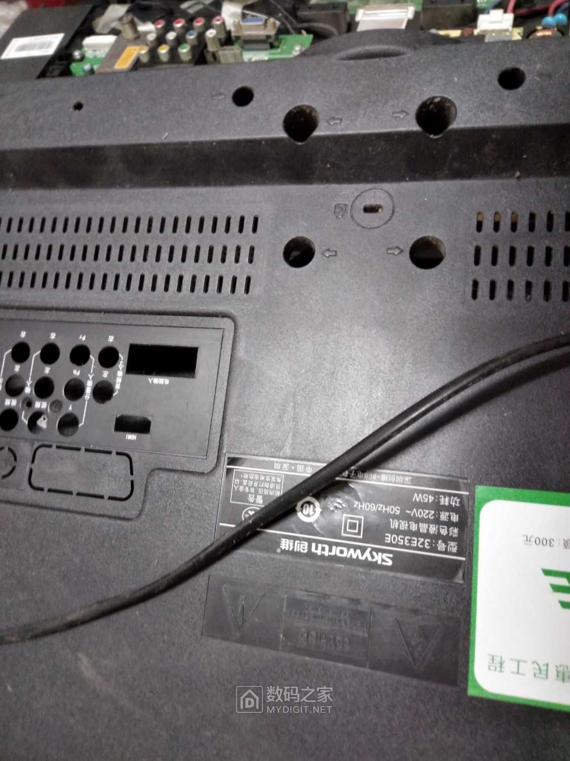 创维电视机32e350e红灯亮不开机