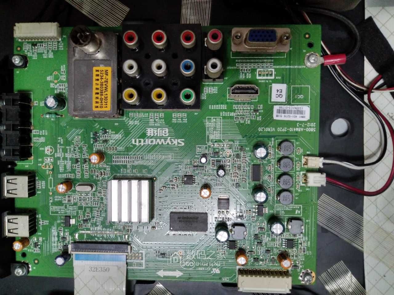 创维电视机32e350e红灯亮不开机