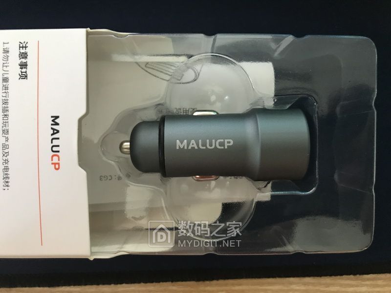 MALUCP CG3