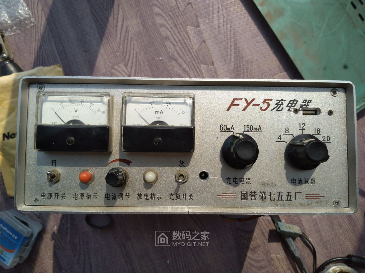 改造fy-5老式警棒电池充电器