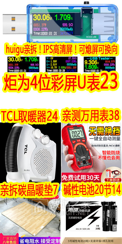 未标题-667.png