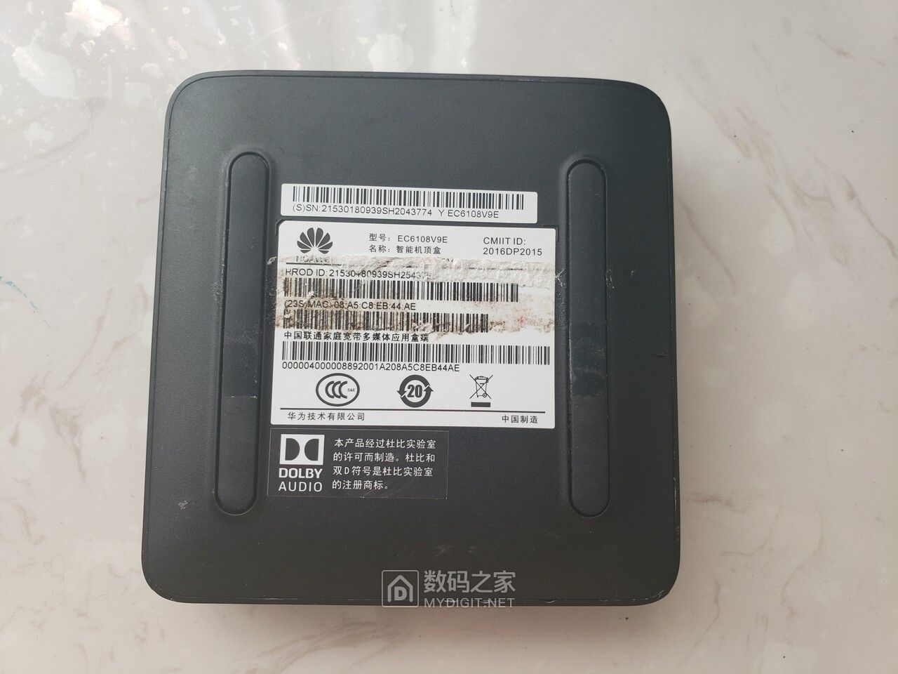 小区附近废品站收购的华为6108v9e非海思芯片