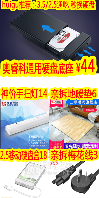 未标题-680-.png
