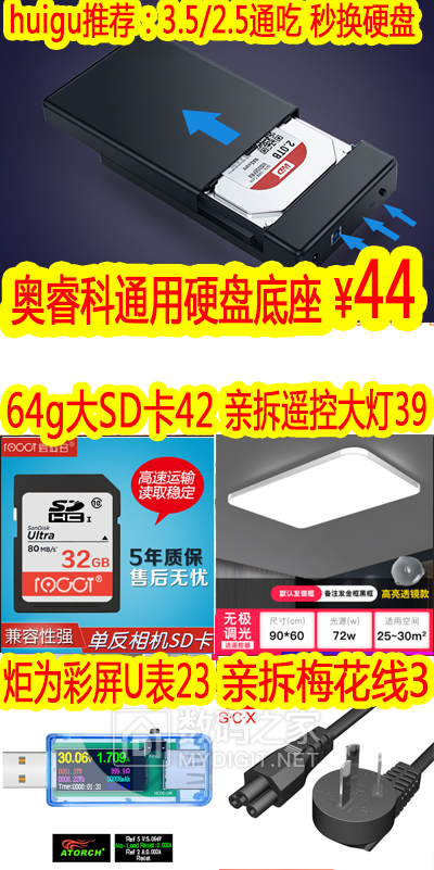 未标题-684.png