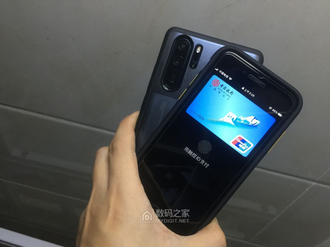 mmexport1570438753724.jpg