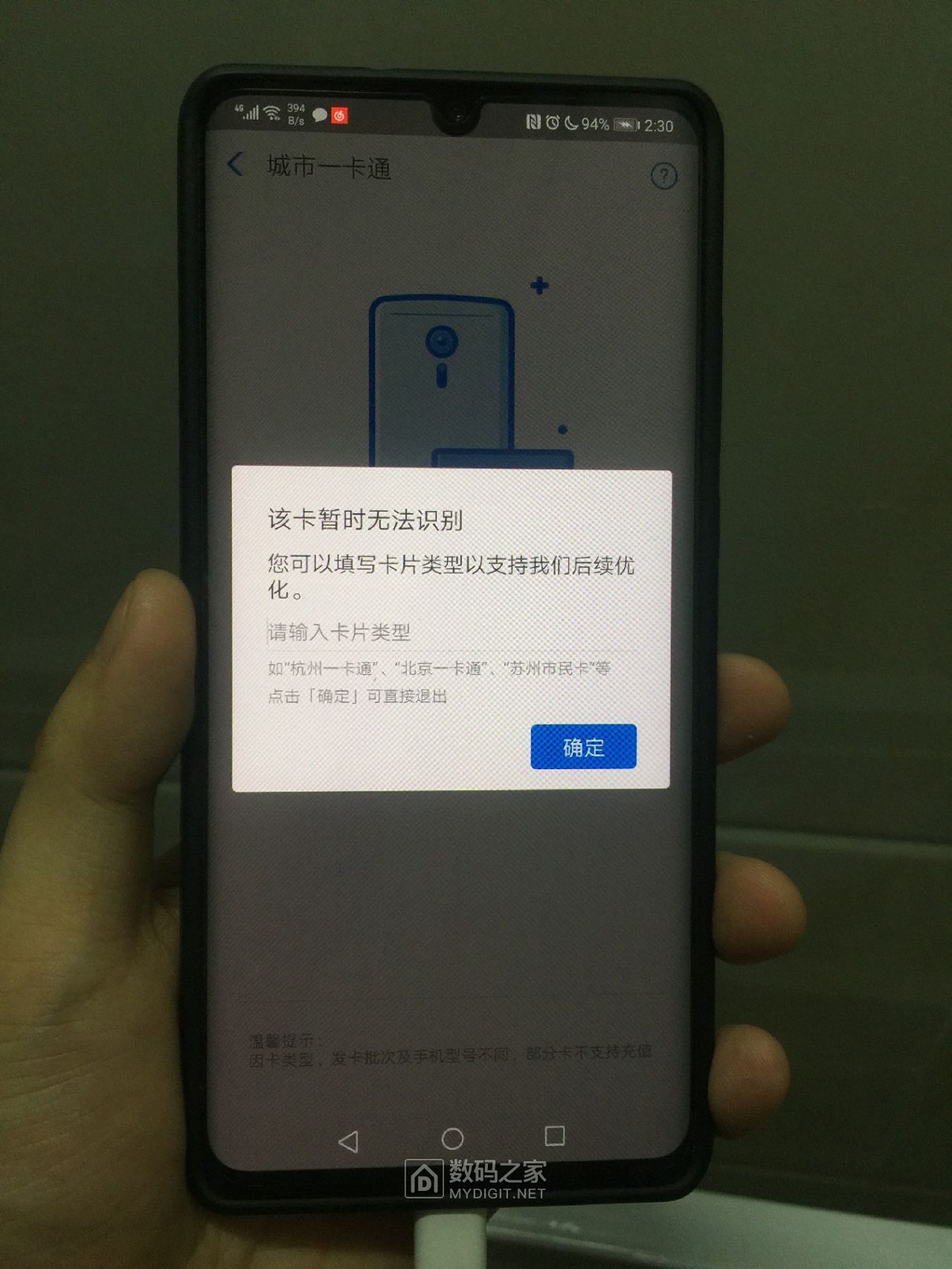 mmexport1570438770554.jpg