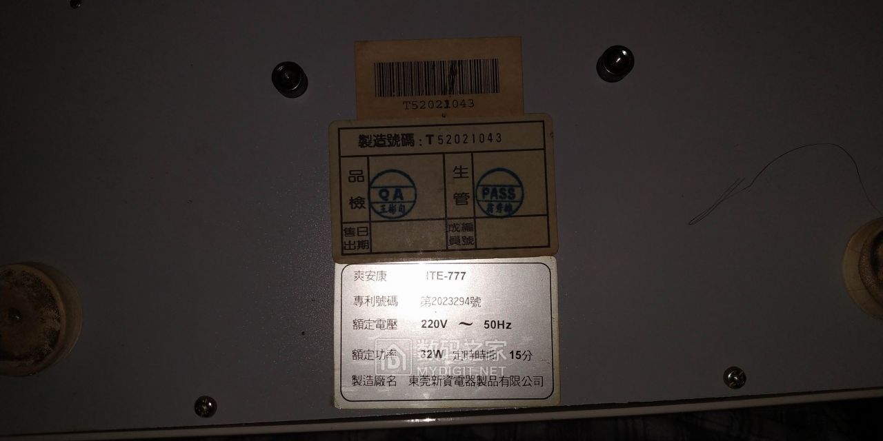 调整大小 3.jpg