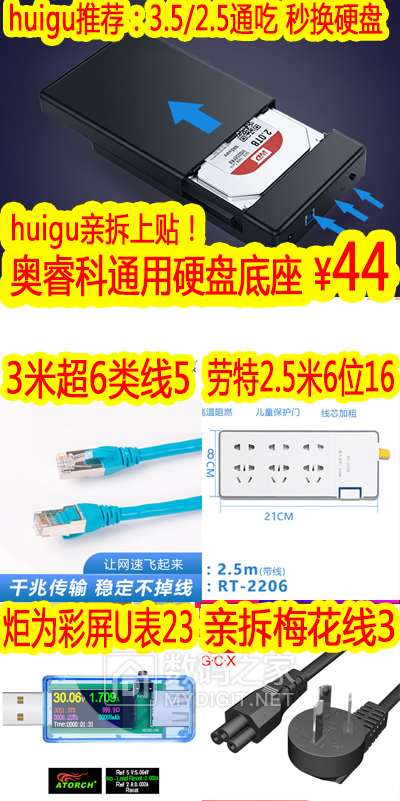 未标题-684.png
