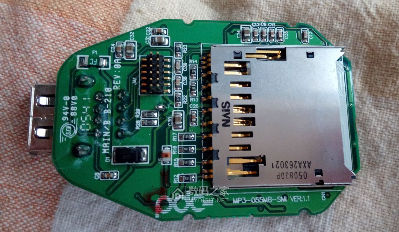 拆一个车载插卡mp3