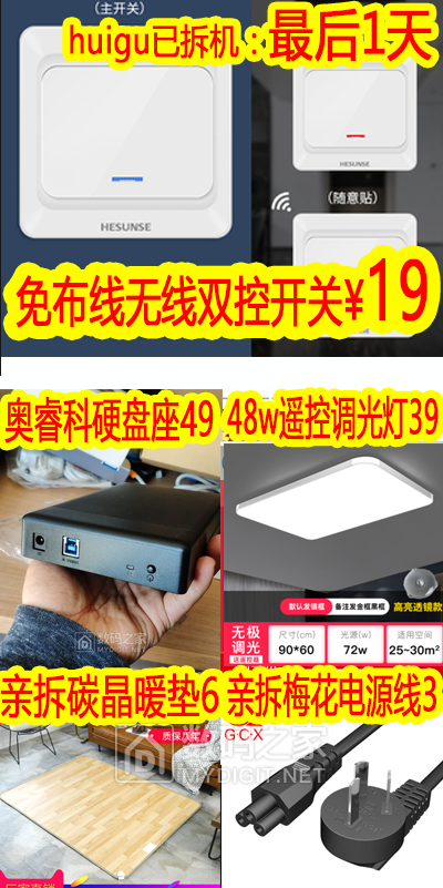 未标题-687.png