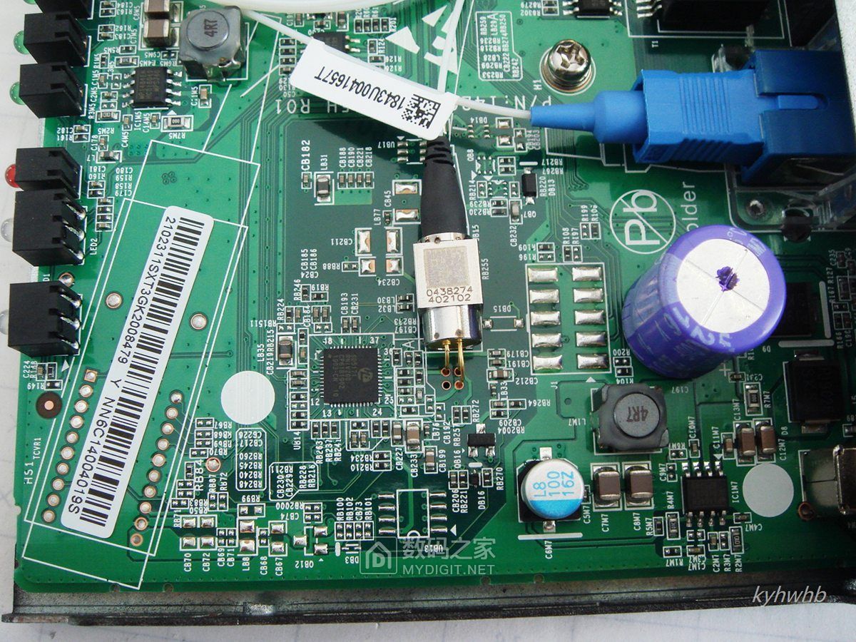 华为企业级光猫ma5671拆机