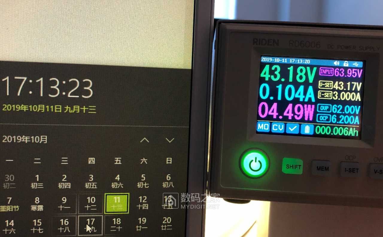 睿登RD6006数控电源时钟