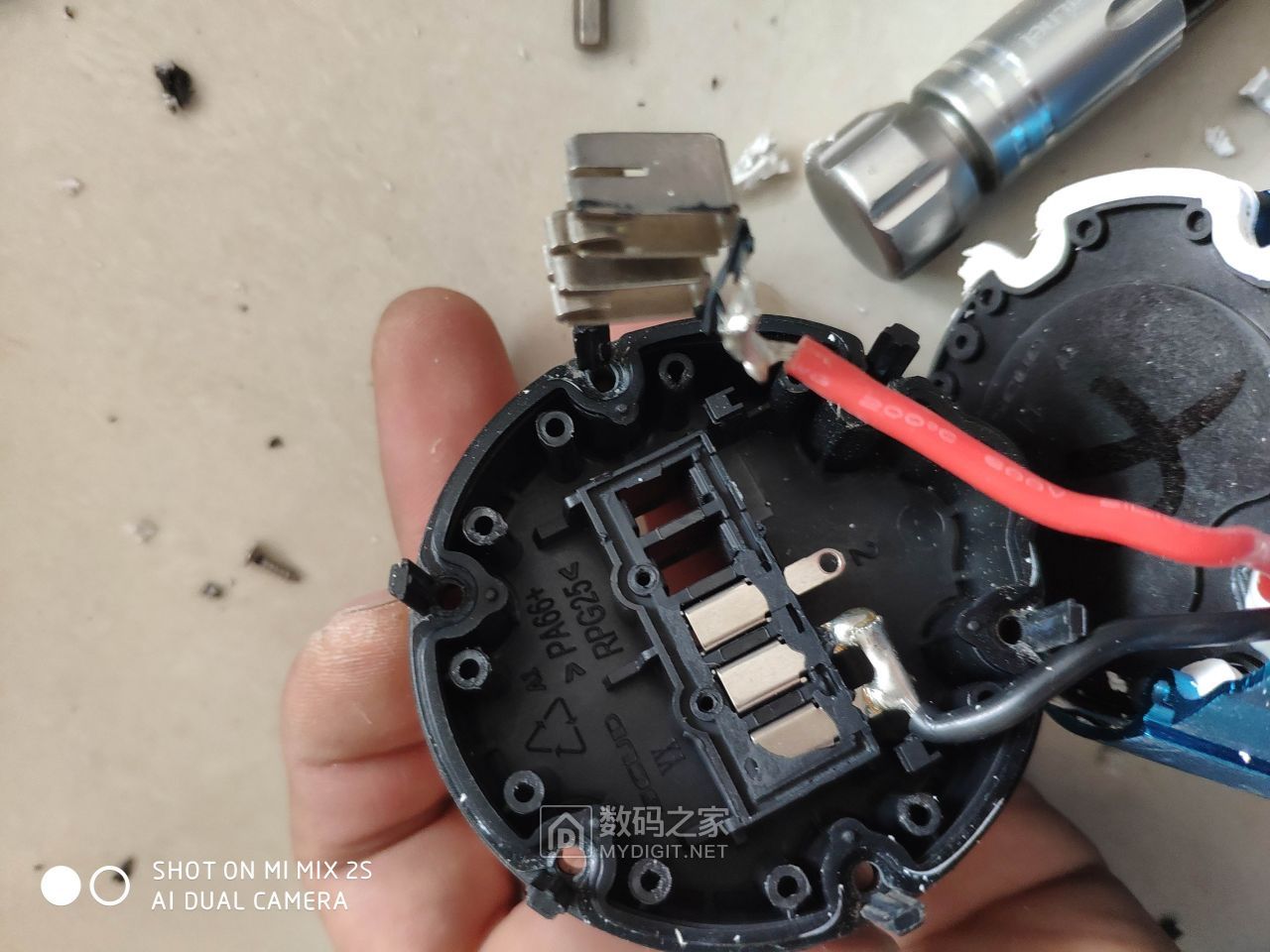 拆个支付宝哈罗b3电动车电池