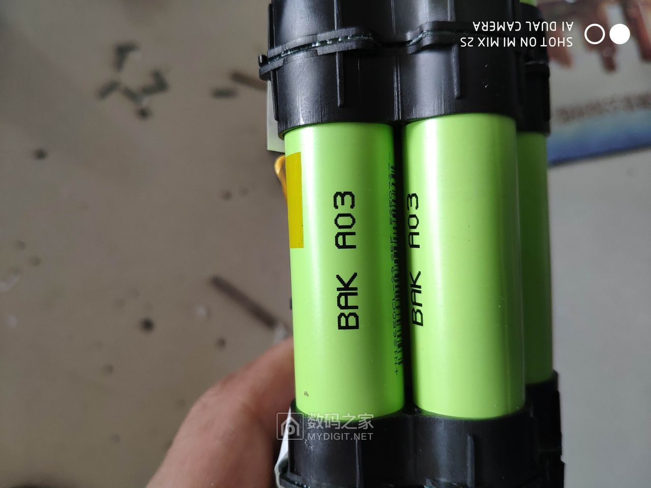 拆个支付宝哈罗b3电动车电池