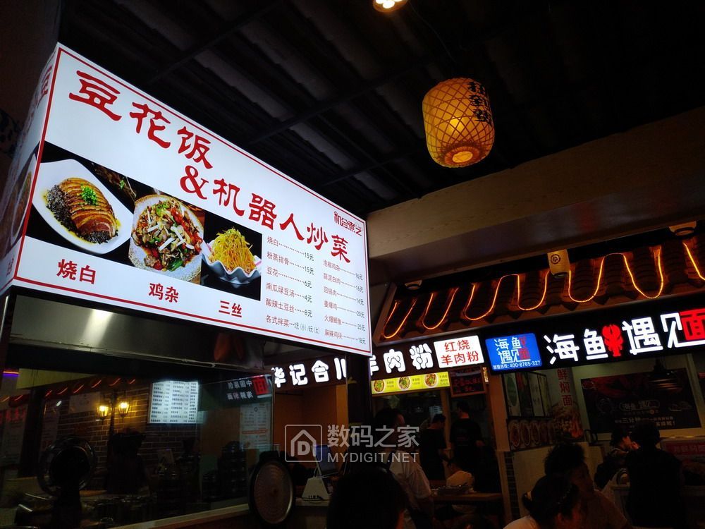 P90831-123229.jpg
