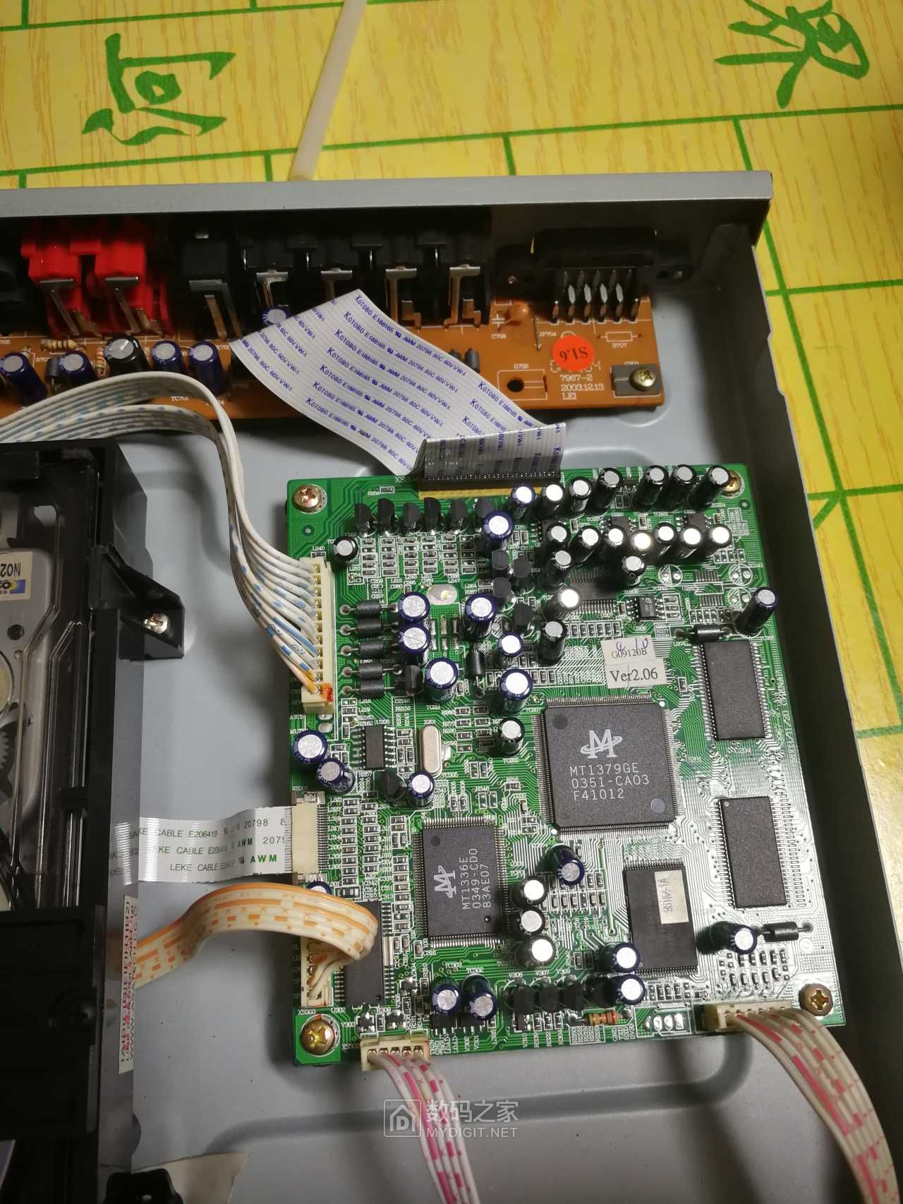 拆台步步高dvd带同轴光纤 - 拆机乐园 数码之家