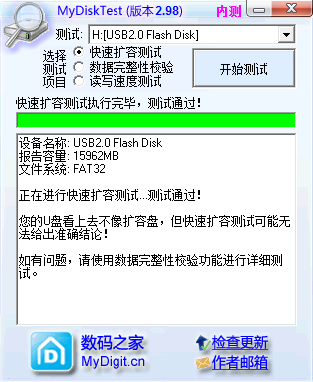 QQ图片20191013135826.png