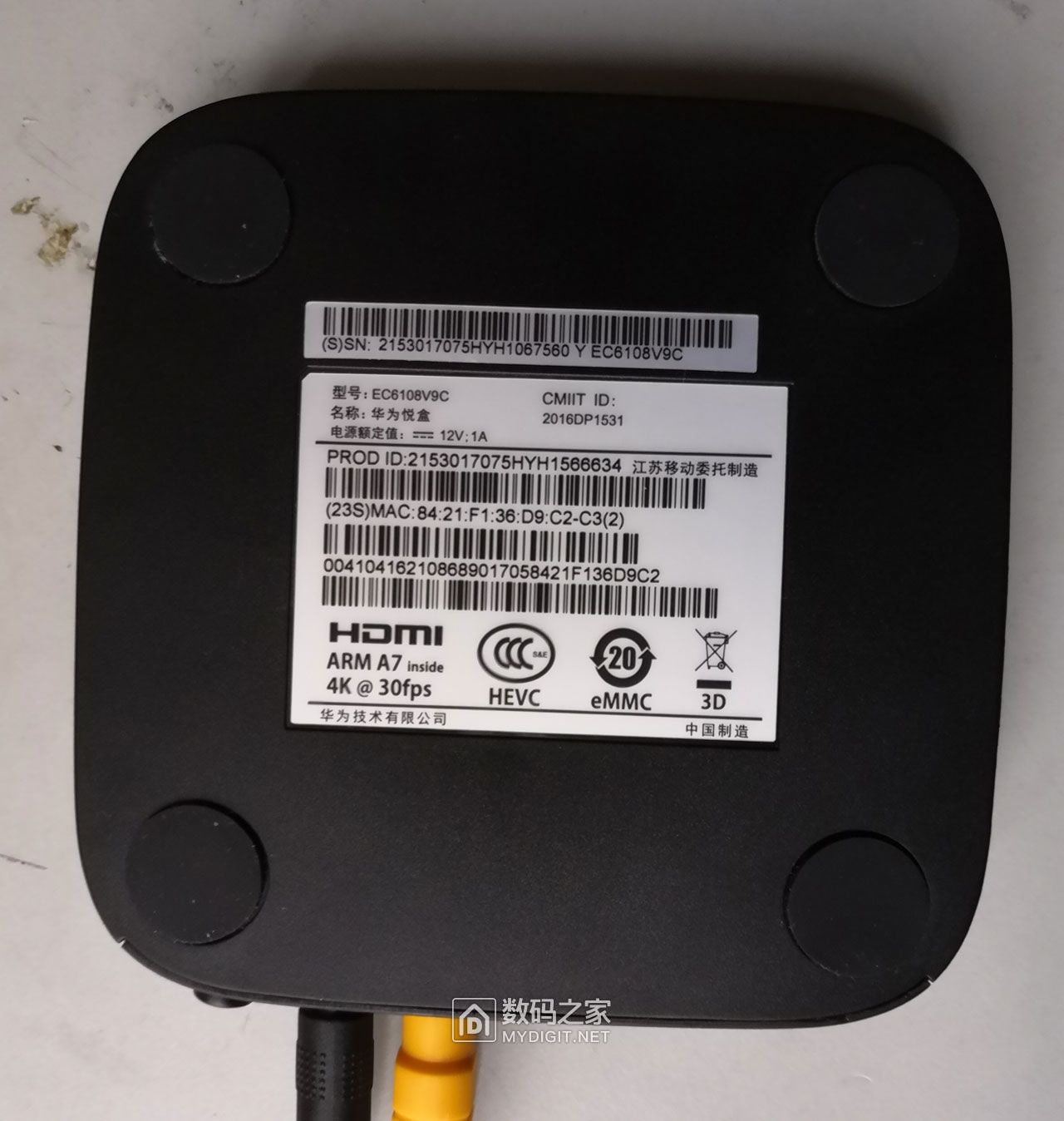 江苏移动华为悦盒ec6108v9c海思hi3798m卡在开机华为画面刷机成功之