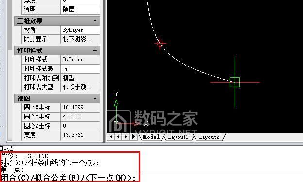 360截图20191014162542328.jpg