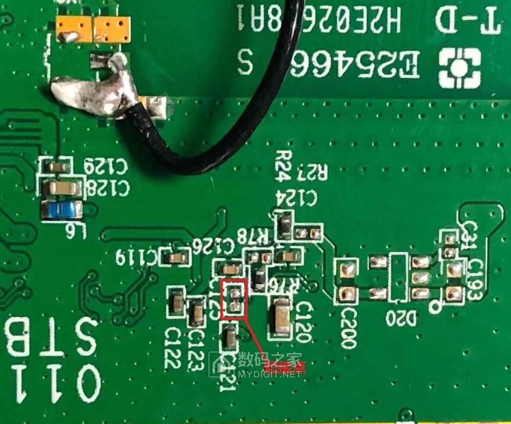 江苏南通电信中兴b860av11t版本刷机