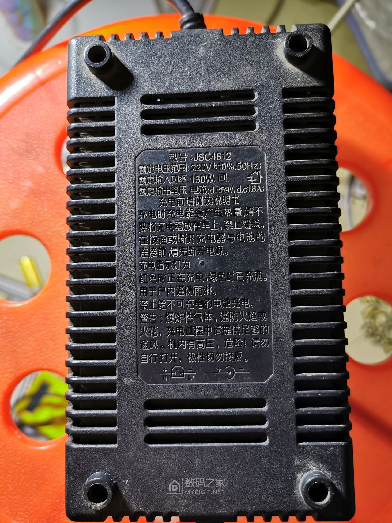 简单维修洪都电动车48v充电器