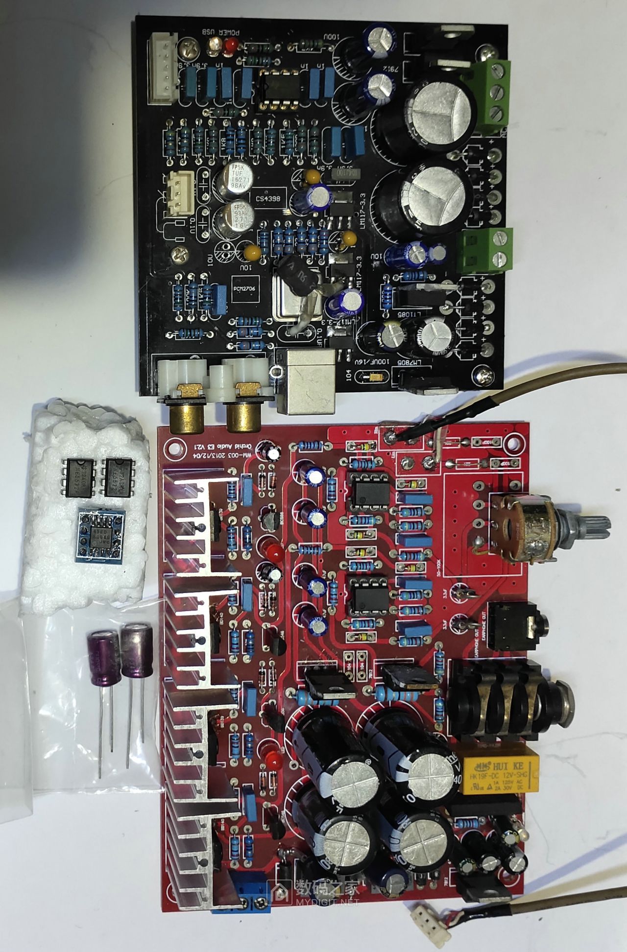 笔记本内存ddr3l4g双pcm1794cs4398解码板e3耳放并管