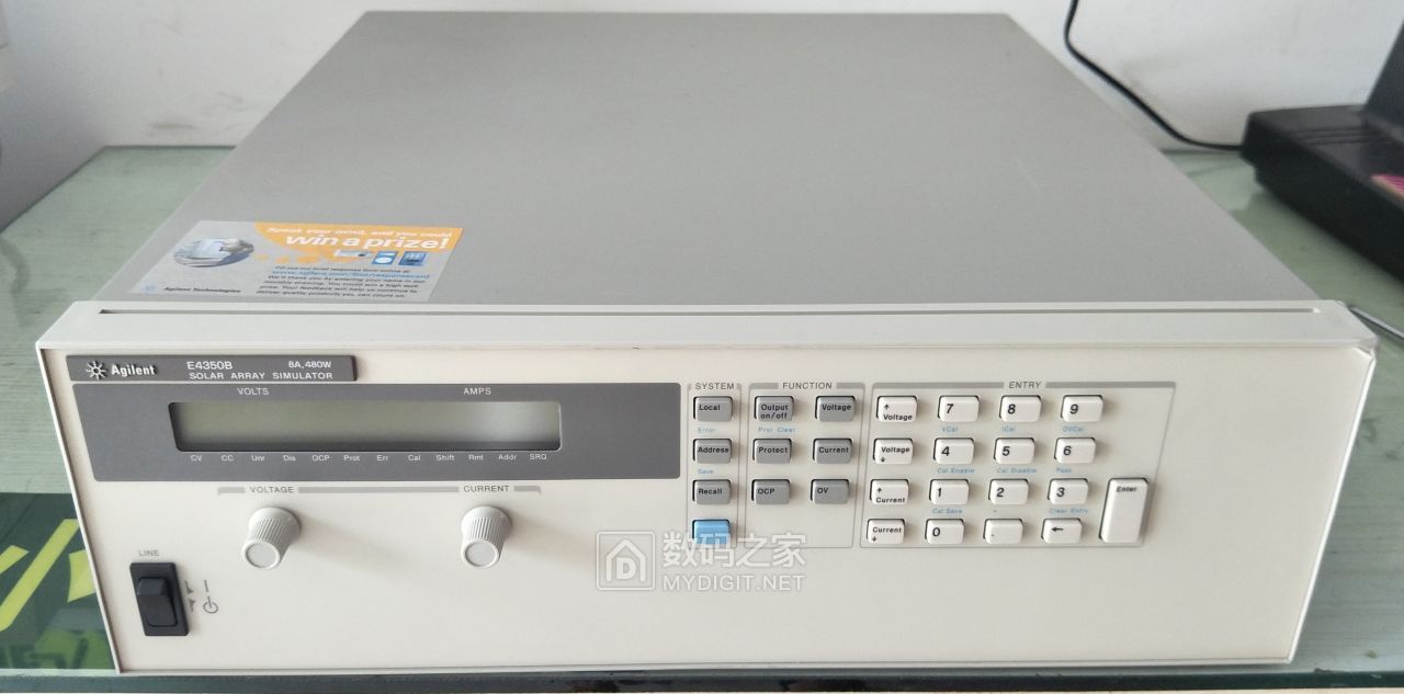 Agilent E4350B