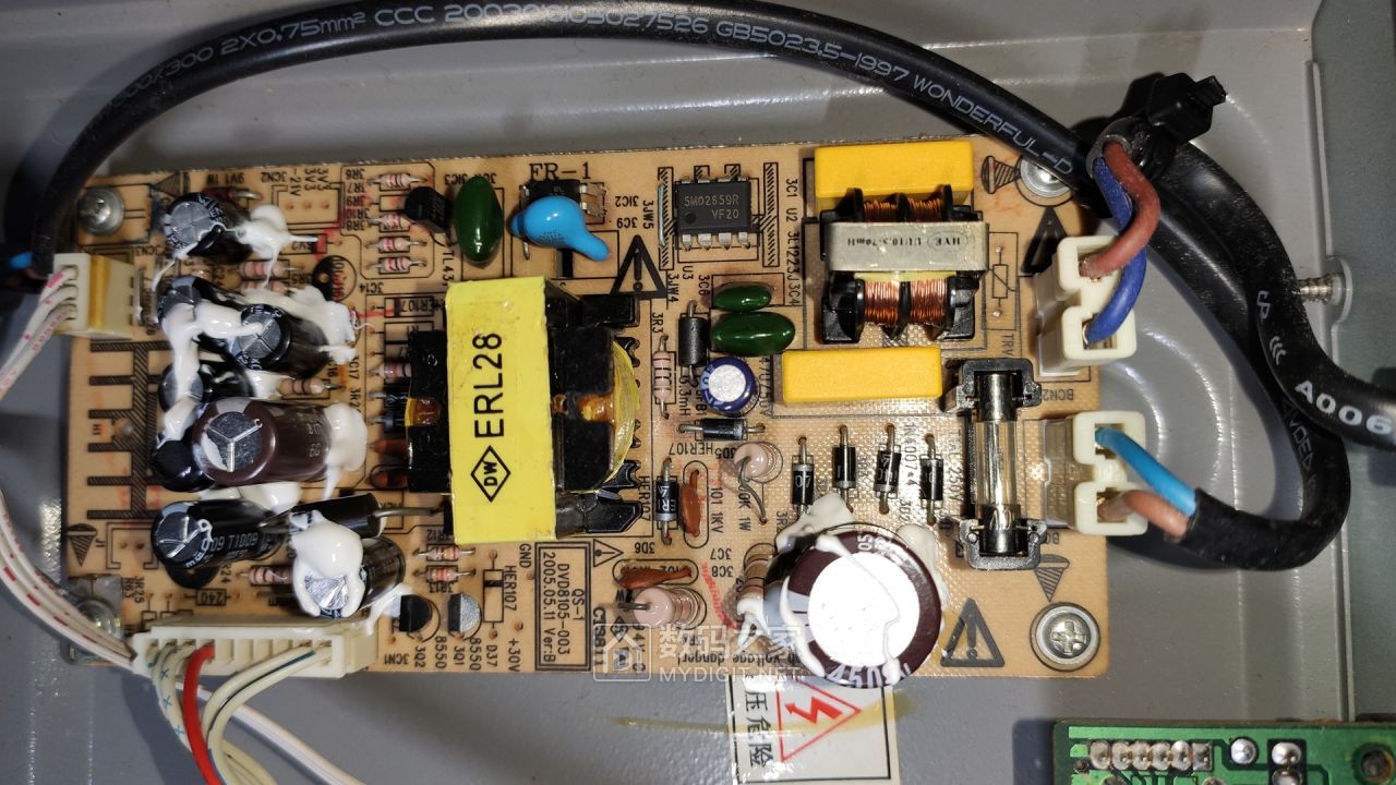 拆修一台老式dvd机,艾韵 dvd-925 - 拆机乐园 数码之家