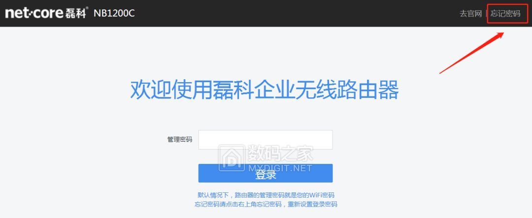 微信图片_20191016164300.jpg